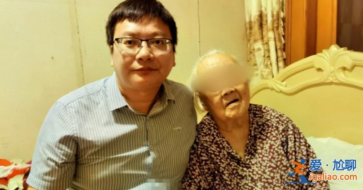 全額返還！九旬老人被保姆“騙”走200萬元養老錢 案件一審宣判？