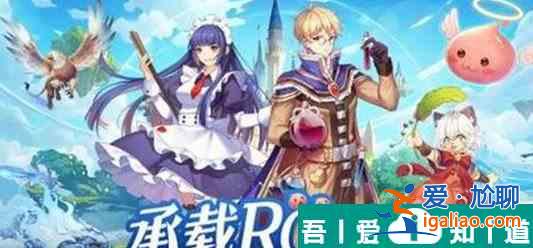 巴風特之怒怎么打海盜 打海盜攻略介紹？