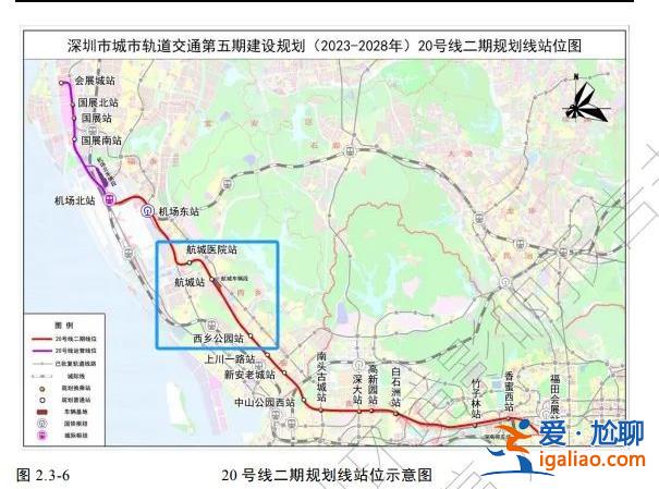 國(guó)家發(fā)改委已批 不可調(diào)整? 國(guó)家發(fā)改委已批 不可調(diào)整?