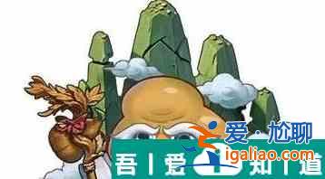 不思議迷宮壽神岡布奧怎樣 不思議迷宮壽神岡布奧介紹一覽？