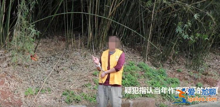 年輕女售票員被搶劫殺害 22年后警方憑一細節(jié) 揭開命案嫌兇“面紗”？