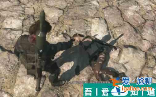 合金裝備5幻痛*漂亮的女兵  合金裝備5幻痛*漂亮的女兵位置一覽？