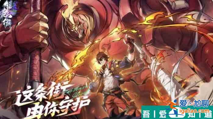 鎮魂街天生為王最強陣容   鎮魂街天生為王強力陣容推薦一覽？
