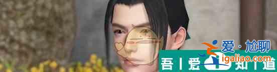 逆水寒手游風箏誤奇遇攻略一覽 具體介紹？