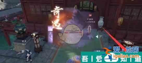 逆水寒手游杏花天奇遇攻略 杏花天奇遇攻略一覽？