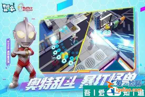 奇葩戰斗家角色強度排行榜   奇葩戰斗家角色強度排行一覽？