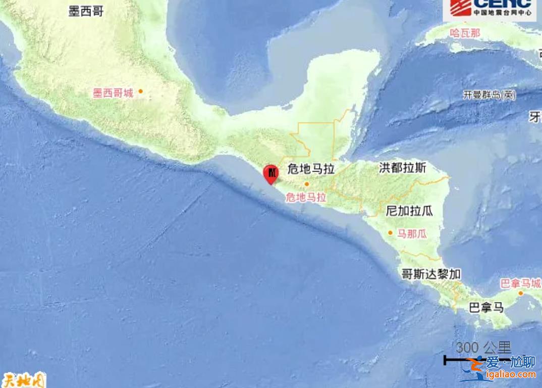 墨西哥沿岸近海發(fā)生6.4級地震? 墨西哥沿岸近海發(fā)生6.4級地震?