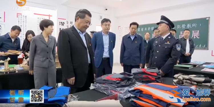用“身邊事”警醒“身邊人”？