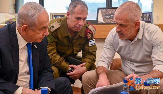 因戰略規劃不足 內塔尼亞胡被以軍總參謀長等高官批評？