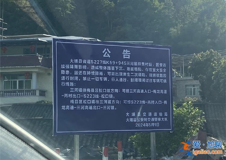 脆弱地帶與養護之困？