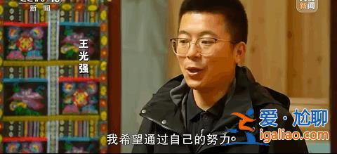16年前廢墟下的孩子們 如今怎么樣了？？