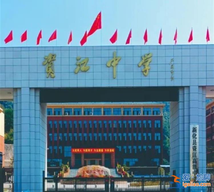 網友稱湖南一中學不讓學生家長送飯 學校食堂難吃、不衛(wèi)生 校方回應？