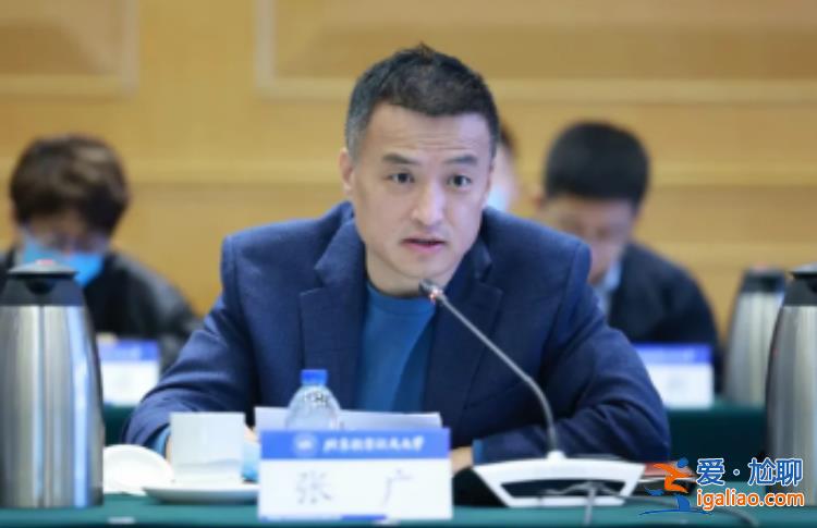 將高校資源作為貪腐工具 北航原副校長(zhǎng)張廣被公訴? 將高校資源作為貪腐工具 北航原副校長(zhǎng)張廣被公訴?