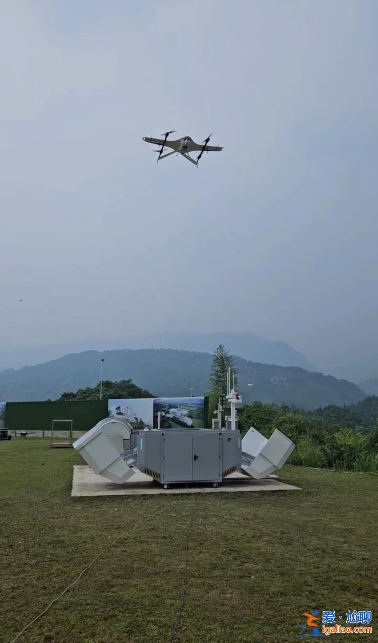 打造無人機(jī)試飛與低空經(jīng)濟(jì)新高地？