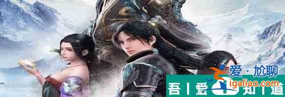 雪鷹領(lǐng)主職業(yè)御箭技能介紹 具體一覽？