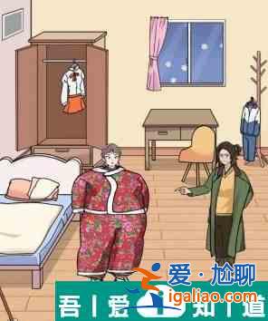 玩梗高手幫女兒多穿衣服保暖怎么過(guò) 具體一覽？