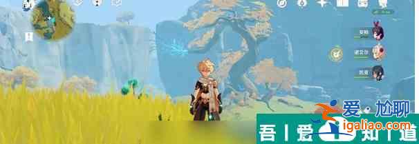 原神若陀龍王在哪里開啟  原神若陀龍王解鎖攻略？
