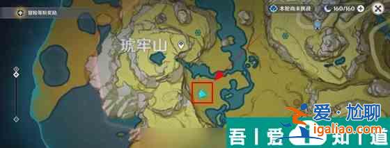 原神若陀龍王在哪里開啟  原神若陀龍王解鎖攻略？