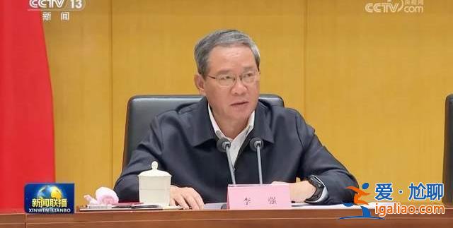 立即動起來？