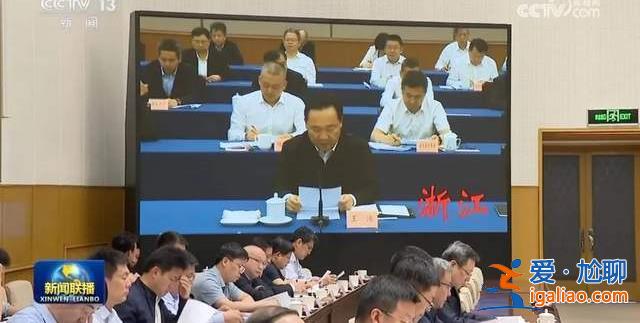 立即動起來？