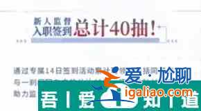 白荊回廊60抽怎么領取 60抽領取方法介紹？