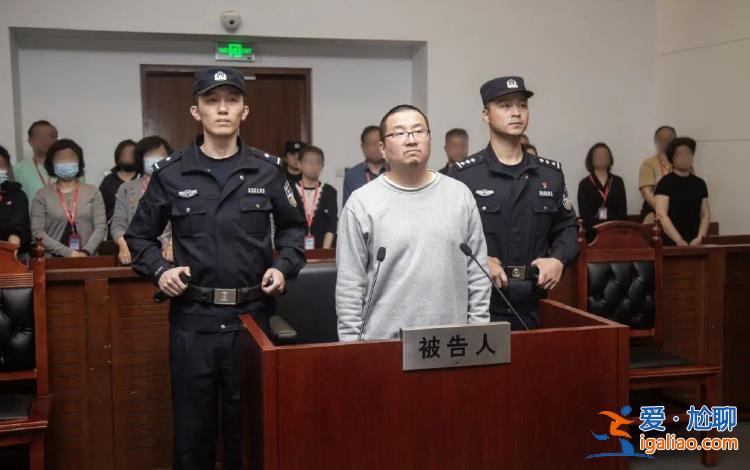造成200余名投資人損失12億余元 周之鋒集資詐騙被判無期徒刑？