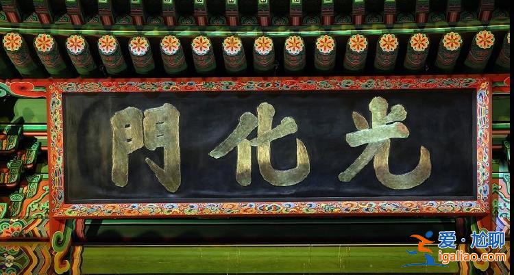 不懂什么叫文化遺產嗎？？
