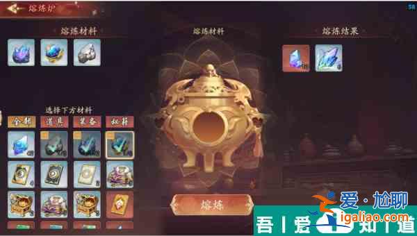 錦繡江湖登仙  錦繡江湖登仙攻略一覽？