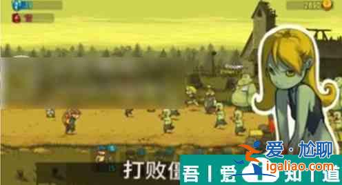 全民僵尸大戰陣容 全民僵尸大戰陣容推薦搭配攻略？