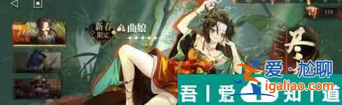 重返未來(lái)1999落于積雪之上記錄都有什么 具體一覽？