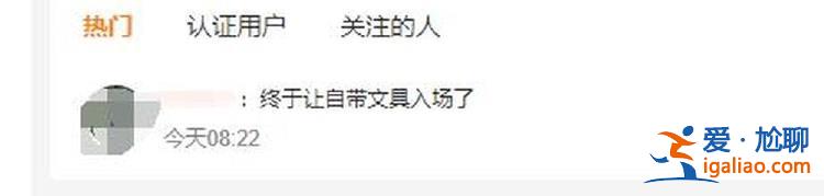 今年河南高考不再統一配備考試文具？