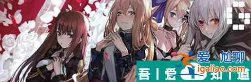 少女前線2追放貓耳人物怎么獲取 獲取方法？