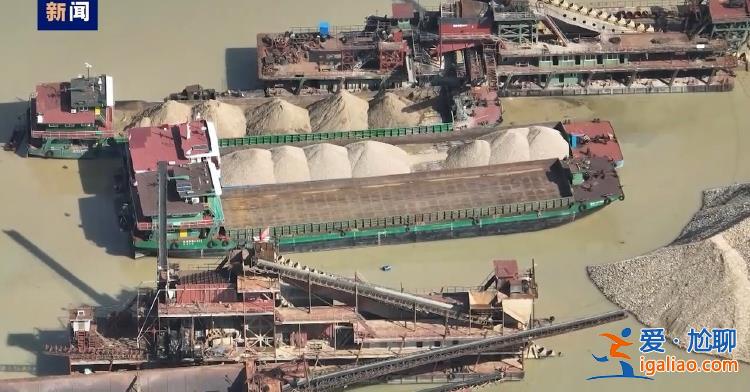 毀林種咖啡、江豚慘死 中央生態(tài)環(huán)保督察通報? 毀林種咖啡、江豚慘死 中央生態(tài)環(huán)保督察通報?