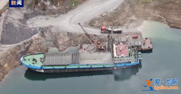 毀林種咖啡、江豚慘死 中央生態(tài)環(huán)保督察通報? 毀林種咖啡、江豚慘死 中央生態(tài)環(huán)保督察通報?