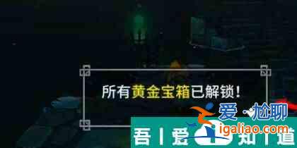 喵咪斗惡龍金鑰匙  喵咪斗惡龍金鑰匙獲得攻略？