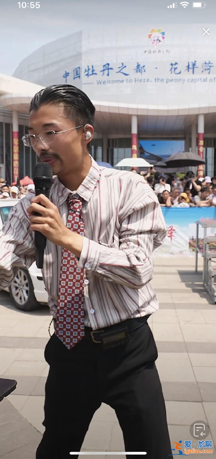 是資本選中了他 還是草根勵志共鳴了你? 是資本選中了他 還是草根勵志共鳴了你?