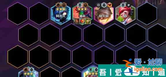 金鏟鏟之戰s10朋克裁決鼠陣容怎么搭配 搭配攻略？