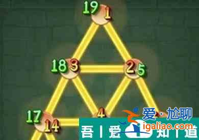 仙劍奇俠傳新的開始連線解鎖寶箱攻略 怎么解鎖寶箱？