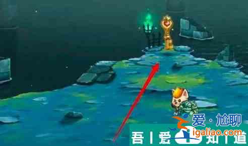 喵咪斗惡龍金鑰匙  喵咪斗惡龍金鑰匙獲得攻略？