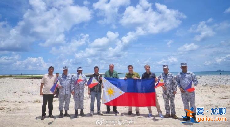 菲國防部長等人竄訪中業島 遠處海面可見中國海警船？
