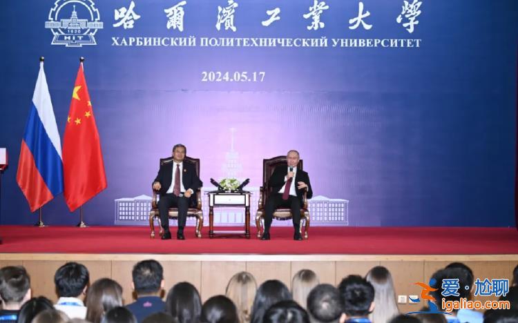 與師生對話 體驗學校自研機器人? 與師生對話 體驗學校自研機器人?