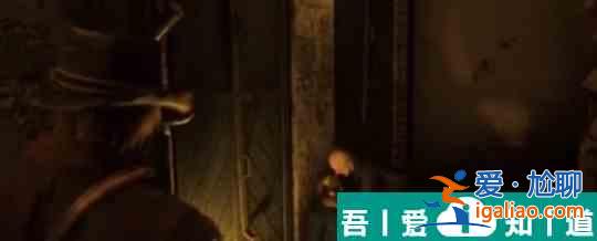 荒野大鏢客2傳說中的吸血鬼具體在哪 具體位置介紹? 荒野大鏢客2傳說中的吸血鬼具體在哪 具體位置介紹?