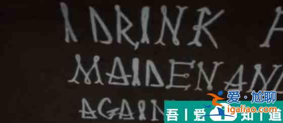 荒野大鏢客2傳說中的吸血鬼具體在哪 具體位置介紹? 荒野大鏢客2傳說中的吸血鬼具體在哪 具體位置介紹?