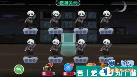 躺平摸魚彩蛋  躺平摸魚彩蛋匯總一覽？