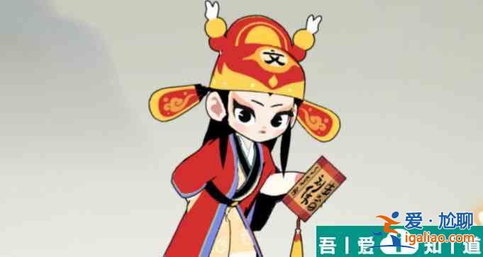 鬧鬧天宮文曲星怎么玩 具體一覽？