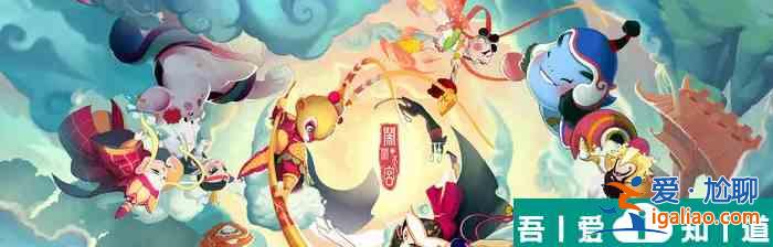 鬧鬧天宮如何升級(jí)快  鬧鬧天宮快速升級(jí)攻略？