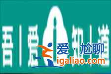 DNF手游天界聯(lián)合軍首飾套怎么樣 DNF手游天界聯(lián)合軍首飾套強度分析？