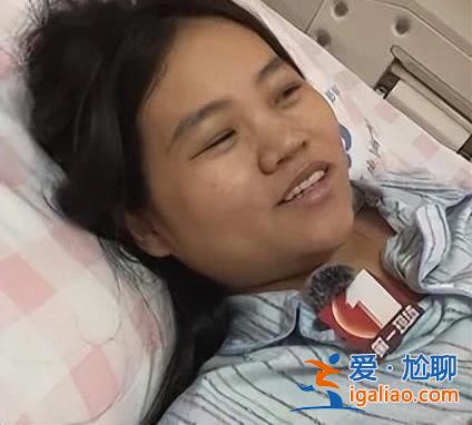 夫妻月收入約1萬 妻子辭職后養6個孩子壓力特別大？