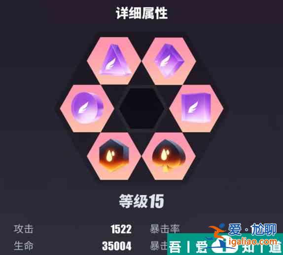 眾神派對(duì)文月值得培養(yǎng)嗎 具體一覽？