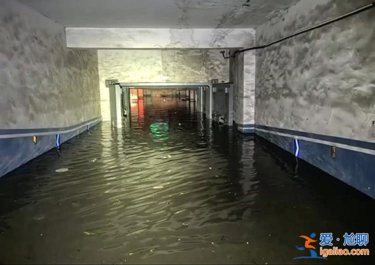 北京朝陽一小區雨水倒灌地庫 上百輛車被淹 時隔半月業主仍索賠無門？